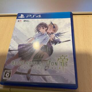 BLUE REFLECTION TIE/帝 PS4(家庭用ゲームソフト)