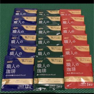 UCC - ■【新品未使用】ドリップコーヒー UCC 職人の珈琲ドリップ3種 18袋