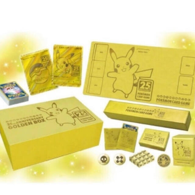 【新品未開封】ポケモンカードゲーム ソード＆シールド 25th