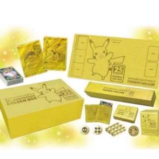 ポケモン(ポケモン)の【新品未開封】ポケモンカードゲーム ソード＆シールド 25th(カード)