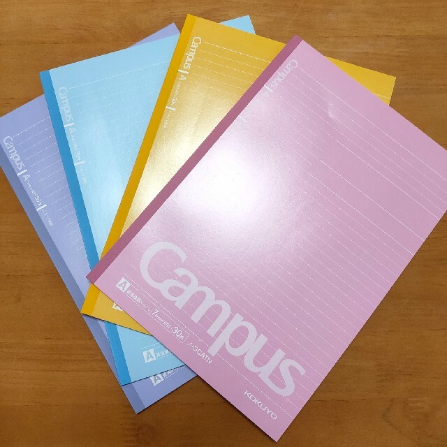 コクヨ(コクヨ)のCampusノート A罫 4冊 インテリア/住まい/日用品の文房具(ノート/メモ帳/ふせん)の商品写真