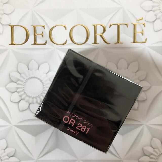 COSME DECORTE(コスメデコルテ)のコスメデコルテ　アイグロウジェム　OR281 コスメ/美容のベースメイク/化粧品(アイシャドウ)の商品写真