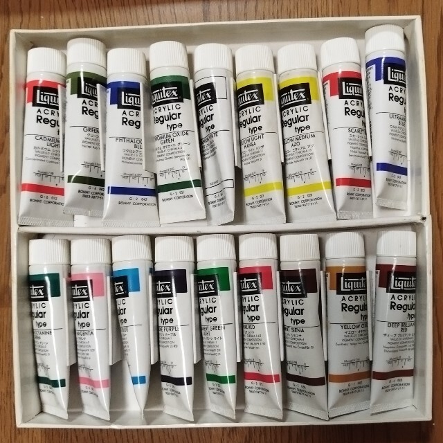 リキテックス　アクリル絵の具　18色　セット　使用品　残量2/3程度 エンタメ/ホビーのアート用品(絵の具/ポスターカラー)の商品写真