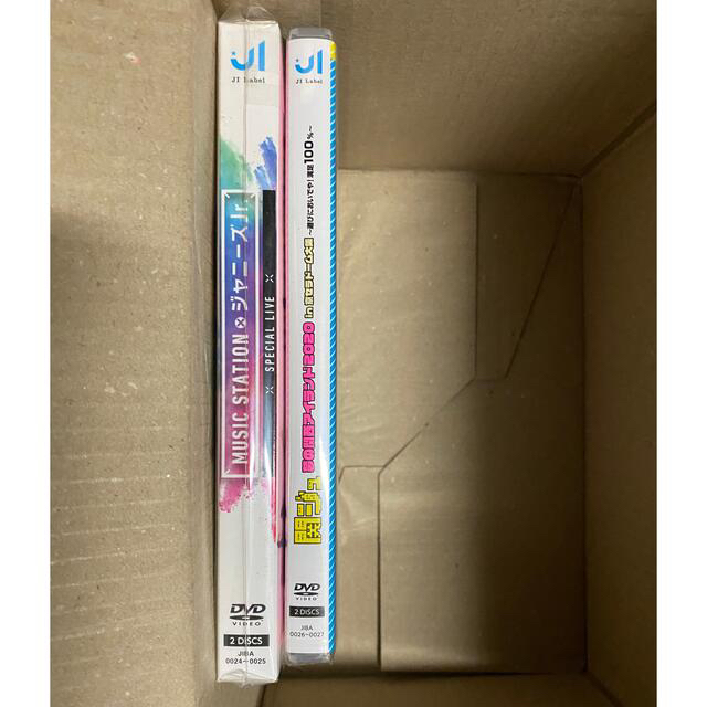 関西ジャニーズJr. 夢の関西アイランド2020＆Mステ ジャニーズJr. 2