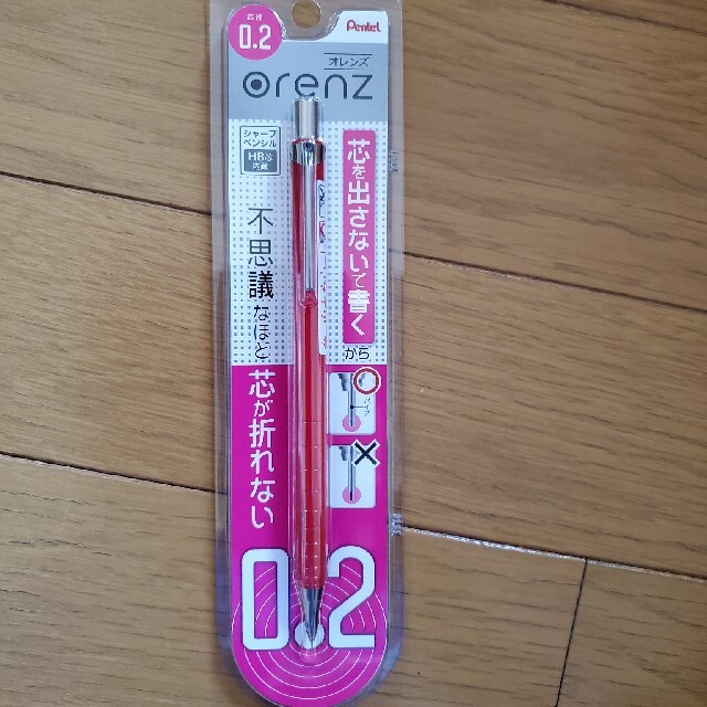 ぺんてる(ペンテル)のpentel orenz 0.2　オレンズ　 レッド インテリア/住まい/日用品の文房具(ペン/マーカー)の商品写真