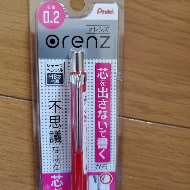 ぺんてる(ペンテル)のpentel orenz 0.2　オレンズ　 レッド インテリア/住まい/日用品の文房具(ペン/マーカー)の商品写真