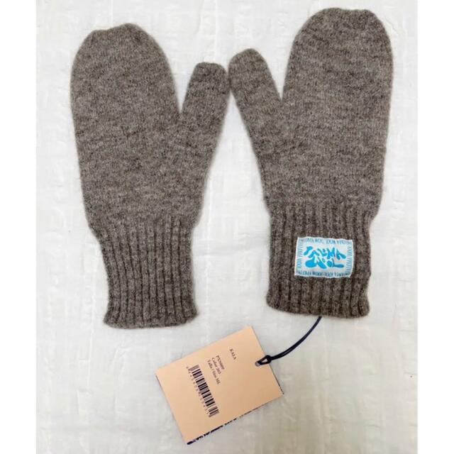 【新品未使用】paloma wool  ニット gloves 手袋