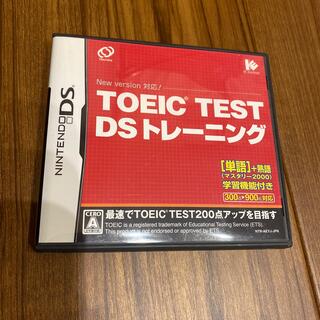ニンテンドーDS - 美品　TOEIC TEST DSトレーニング DS