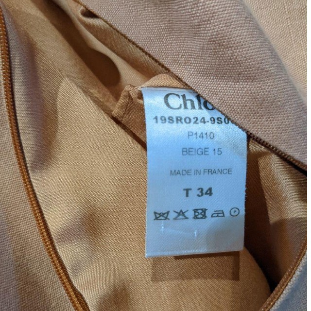 Chloe(クロエ)のクロエ Chloe ワンピース　スカラップ レディースのワンピース(ひざ丈ワンピース)の商品写真