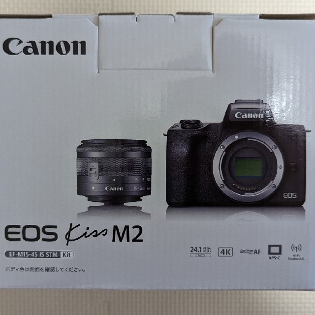 Canon EOS Kiss M2 ブラック