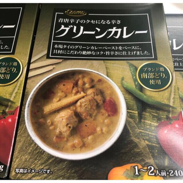 ◎化学調味・香料不使用◎グリーンカレー240g 4箱 食品/飲料/酒の加工食品(レトルト食品)の商品写真