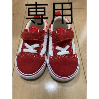 ヴァンズ(VANS)のvans スニーカー(スニーカー)