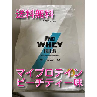 マイプロテイン(MYPROTEIN)のピーチティー味　マイプロテイン　1キロ1kg 新品未開封　送料無料(プロテイン)