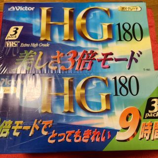 ビクター(Victor)のビクター　VHSテープ６本(その他)