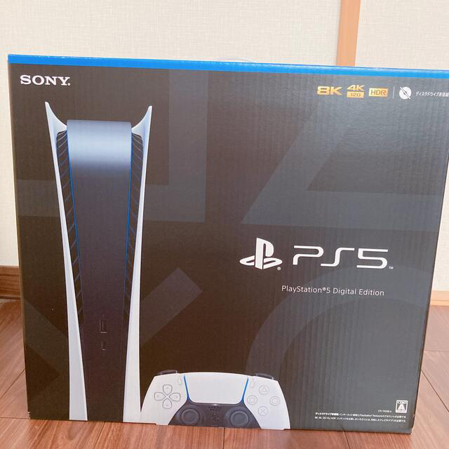 PS5 デジタルエディション 本体 PlayStation5 プレイステーション 家庭 