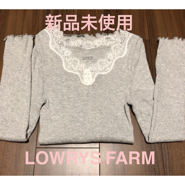 LOWRYS FARM(ローリーズファーム)の新品未使用 ローリーズファーム LOWRYS レースマルドウＬＳ 810049  レディースのトップス(カットソー(長袖/七分))の商品写真