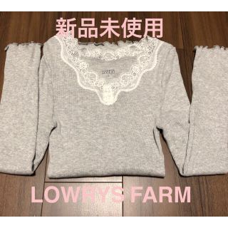 ローリーズファーム(LOWRYS FARM)の新品未使用 ローリーズファーム LOWRYS レースマルドウＬＳ 810049 (カットソー(長袖/七分))