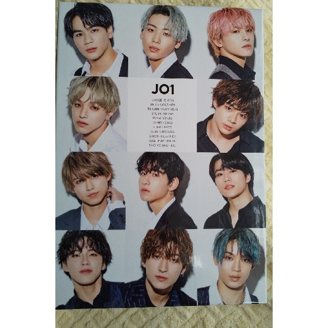 PRODUCE 101 JAPAN 番外編 〜JO1誕生までの軌跡〜DVDBOX DVD