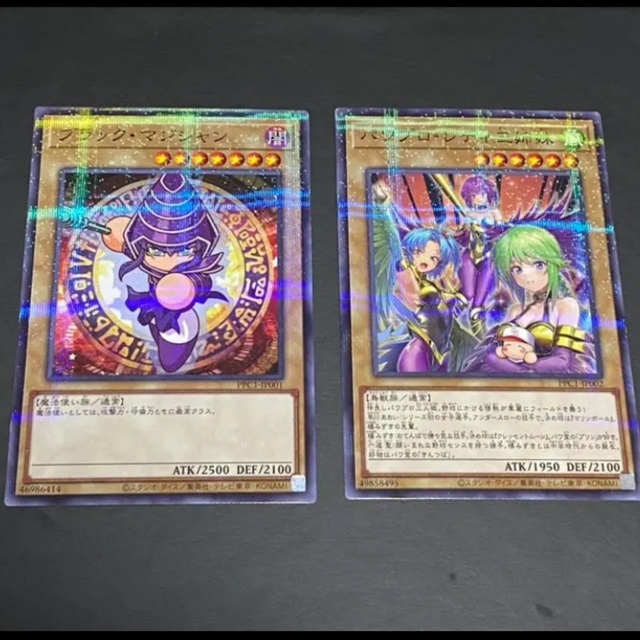 パワプロ コラボ記念 パラレル2枚 パワプロレディ三姉妹 ブラック