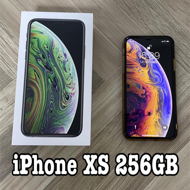 iPhone XS 256GB SIMフリー スペースグレイ