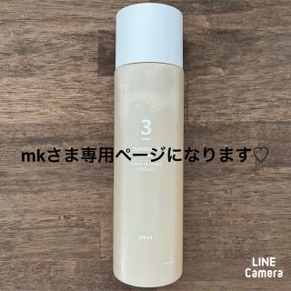 numbuzin 3番　うるツヤ発酵トナー(化粧水/ローション)