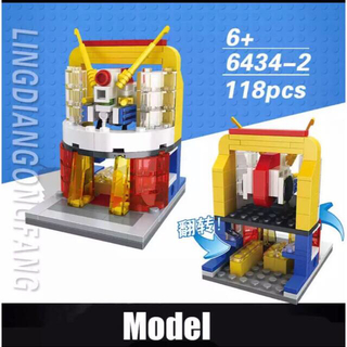【18】レゴ互換 ブロック 戦隊 ショップ お店屋さん ごっこ 外観 ガンダム(模型/プラモデル)