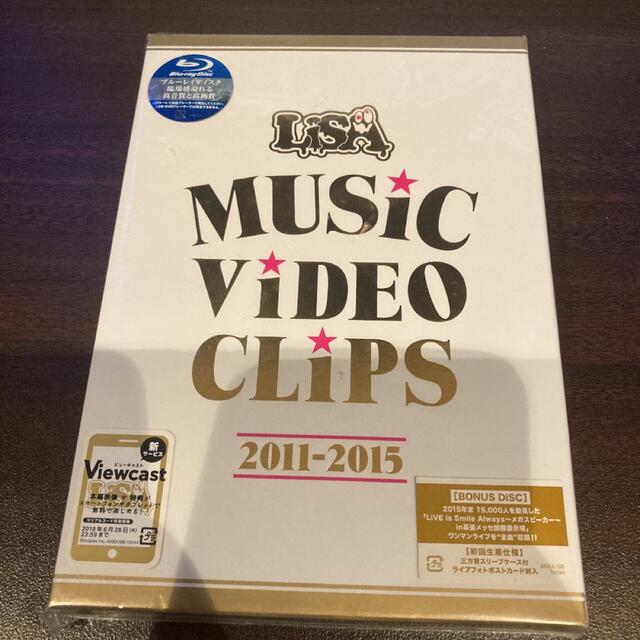 Lisa Lisa Music Video Clips 11 15 2 の通販 By T3g S Shop ラクマ