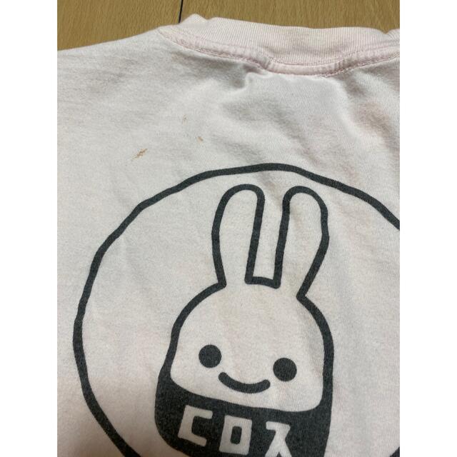 CUNE(キューン)のCUNE 古着 うさぎTシャツ ピンク レディースのトップス(Tシャツ(半袖/袖なし))の商品写真