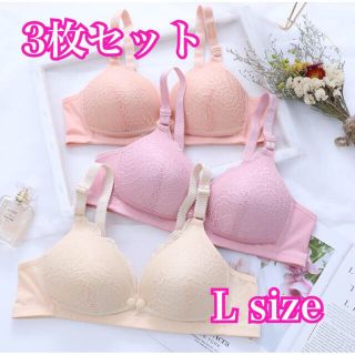 再入荷⭐️授乳ブラ マタニティ ブラジャー ノンワイヤー 三枚　 L(マタニティ下着)