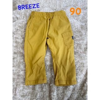 ブリーズ(BREEZE)の★送料込★BREEZE 90 パンツ 長ズボン 黄色(パンツ/スパッツ)