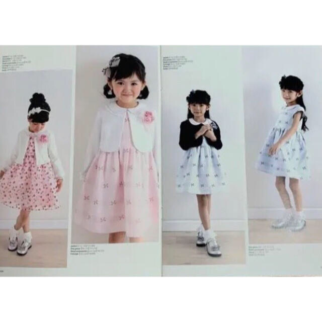 BeBe(ベベ)のBeBe ワンピース　入学式　発表会　フォーマル　セット キッズ/ベビー/マタニティのキッズ服女の子用(90cm~)(ドレス/フォーマル)の商品写真