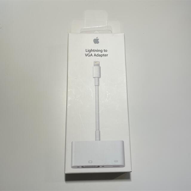 Apple(アップル)のアップル iPad mini対応 Lightning - VGAアダプタ MD8 スマホ/家電/カメラのPC/タブレット(その他)の商品写真