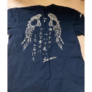 セブン Tシャツ 俺の背中について来いTシャツ L(Tシャツ/カットソー(半袖/袖なし))