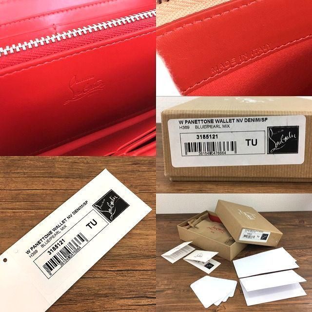 Christian Louboutin(クリスチャンルブタン)の未使用品 Christian Louboutin 長財布 箱付き 95 レディースのファッション小物(財布)の商品写真