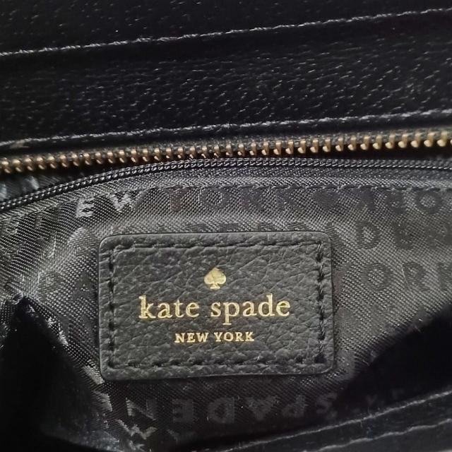 kate spade new york(ケイトスペードニューヨーク)のケイトスペード ハンドバッグ美品  黒 レディースのバッグ(ハンドバッグ)の商品写真