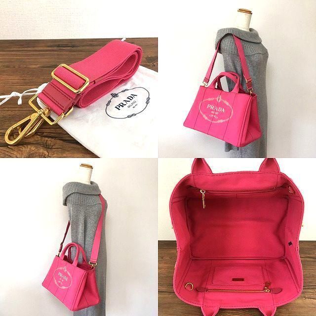 低価格 極美品 PRADA カナパ Mサイズ 2WAYトートバック 96 トート
