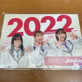 NMB48 2022 カレンダー(アイドルグッズ)