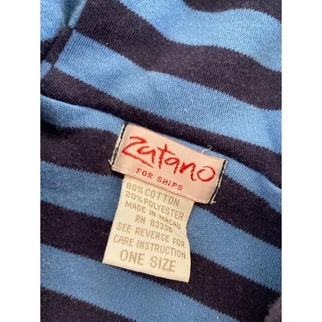 ZUTANO(ズタノ)のships シップス　Zutano おくるみ　ワンサイズ くま ハロウィン キッズ/ベビー/マタニティのベビー服(~85cm)(カバーオール)の商品写真