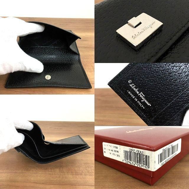 極美品 ホック財布 ブラック