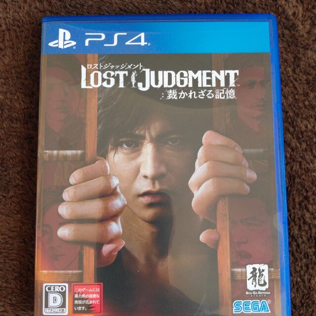 LOST JUDGMENT：裁かれざる記憶 PS4