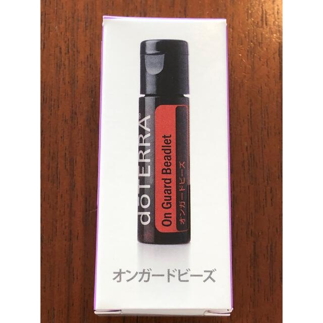 doTERRA ドテラ オンガード ビーズ コスメ/美容のリラクゼーション(エッセンシャルオイル（精油）)の商品写真