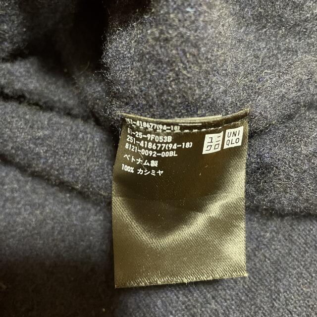 カシミヤ100%セーター　フリル紺　Sサイズ レディースのトップス(ニット/セーター)の商品写真