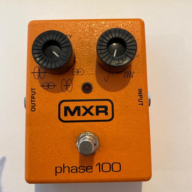 MXR PHASE100 フェイザー