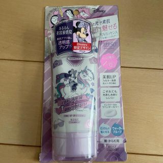 コーセーコスメポート(KOSE COSMEPORT)のサンカット トーンアップUV エッセンス(80g)(日焼け止め/サンオイル)