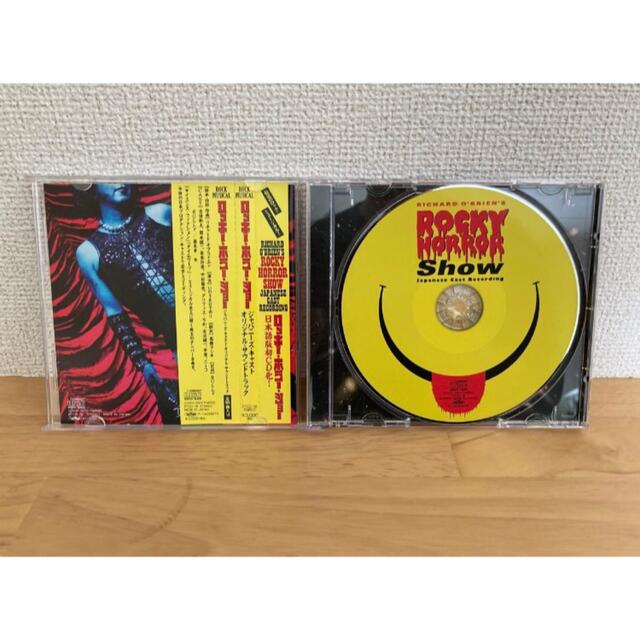 ロッキー・ホラー・ショー ジャパニーズ・キャスト・オリジナル・サウンドトラック エンタメ/ホビーのCD(その他)の商品写真