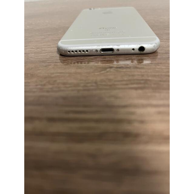 iPhone6S シルバー スマホ/家電/カメラのスマートフォン/携帯電話(スマートフォン本体)の商品写真