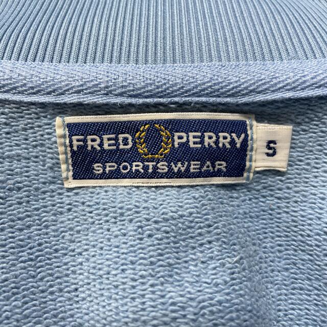 FRED PERRY(フレッドペリー)の超希少　80s　フレッドペリー　トラックジャケット　青タグ　刺繍ロゴ　ブルー　S メンズのトップス(ジャージ)の商品写真