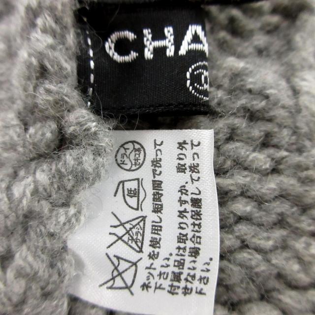 CHANEL(シャネル)のシャネル ニット帽 - グレー カシミヤ レディースの帽子(ニット帽/ビーニー)の商品写真