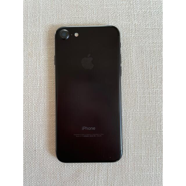 Apple(アップル)のiPhone7 32GB docomo スマホ/家電/カメラのスマートフォン/携帯電話(スマートフォン本体)の商品写真