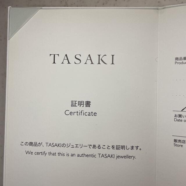 TASAKI(タサキ)のTASAKI リファインドリベリオン ネックレス レディースのアクセサリー(ネックレス)の商品写真
